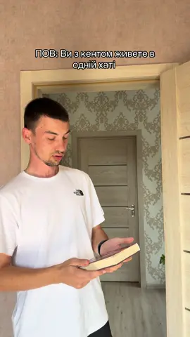 Хід Королеви 😂