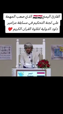 #الاذان 