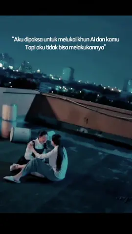 Belle Said : tapi aku tak mampu melakukannya  #lilly #lillybelle #harmonysecretดีลลับฉบับเล่นเล่ห์ @Bellejirat 