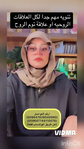 #انتصار_العقابي #الامارات_العربية_المتحده🇦🇪 ##type 