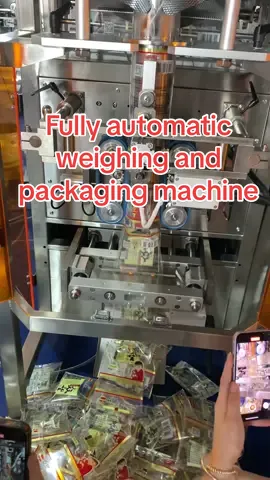 Automatic weighing and packaging machine #Particlepackagingmachine #Automaticweighingandpackagingmachine #Combinedweighingandpackagingmachine#Potatochippackagingmachine #potatochippackagingmachine #largeverticalpackagingmachine
