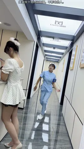 #倔强的骨头 #下班后的日常 #舞台无处不在