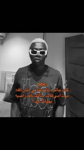 #اكسبلورexplore #الشعب_الصيني_ماله_حل😂😂 #creatorsearchinsights #fyp #you 