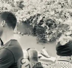 الي يحبون هانكر قوليلي شلون نفسيتكم حاليا ؟ 💔#explore #fyp #fypage #handeercel #اكسبلور 