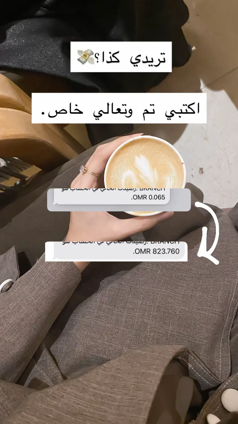 #اكسبلور #سلطنة_عمان🇴🇲 #منتجات_رقمية 