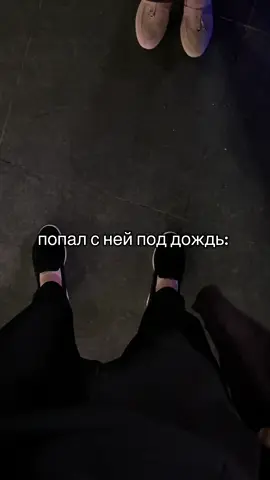 #fyp #rek #🥷 