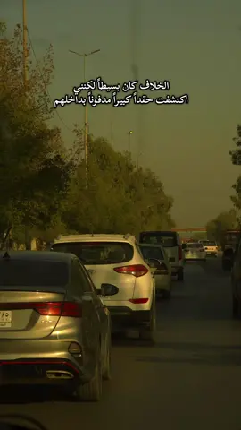 #عبس 