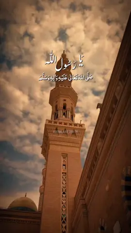 Aa Gaye Aa Gye Mustafa Aa Gaye ❤️🤲🌹#madina #islamic_video #viral #vedio #foryou 