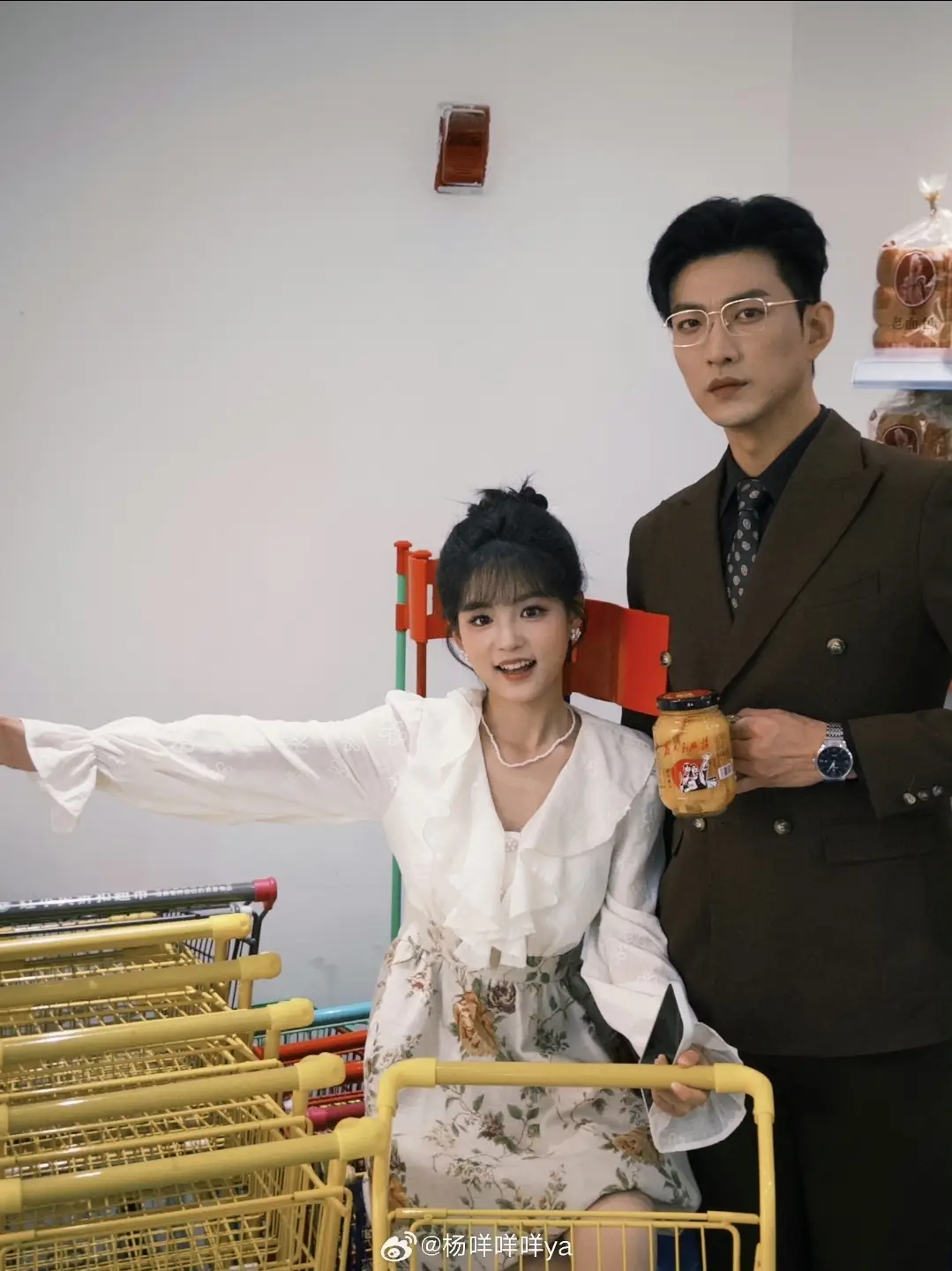 23rd drama🥰🥰 Yulong & Miemie 🥰#yulongmiemie #yulong #yangmiemie #杨咩咩 #于龙 