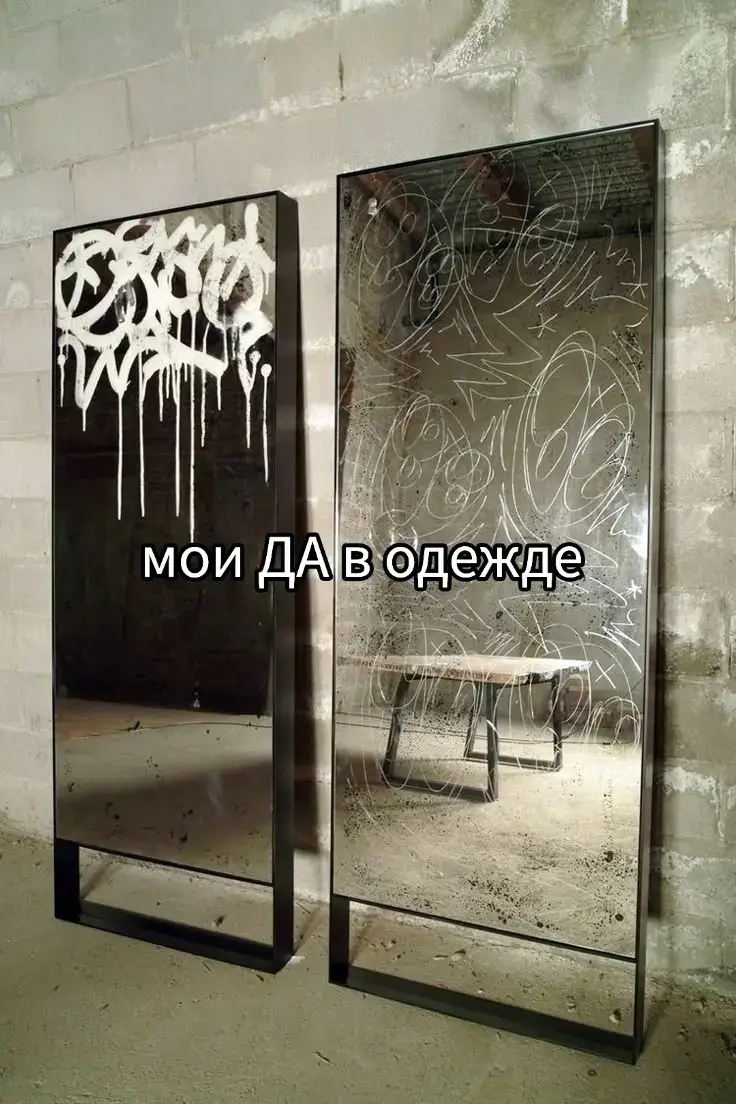 как же я кайфую от такого стиля, ааааа..  наверное немного запоздала с трендом, но все же  #fup #моидаводежде #одежда #fashion #or 
