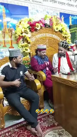 #🤣🤣🤣 🤣🤣🤣