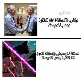 آخر فيديو رح انزله مهم!  .  .  .  #Capcut #explore #fyp #like #viral 