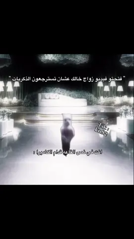 باقي 4k على الـ100k اللي مو متابعني فاته نص عمرررره 💔💔 #explore #أبو_ذا 