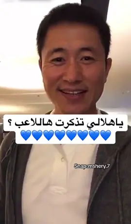 كل المباريات لمده سنه ب 59 الرابط في البايو الحقو