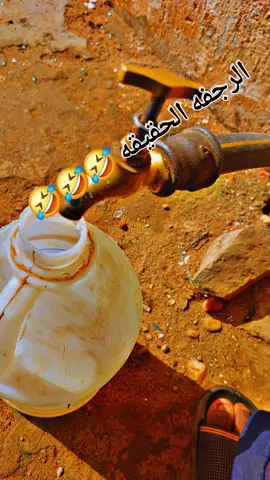 #الكتان #الشعب_الصيني_ماله_حل😂😂 #فيديوهات_مضحكه #سودانيز_تيك_توك_مشاهير_السودان 