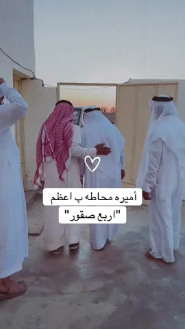 #مساء_الخير🌹 #حائل_الان 