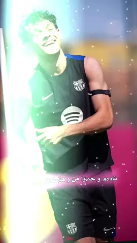 ئەمن و هێکتۆر😾🩷! #hectorfort #fyppppppppppppppppppppppp #vedestar🔥 #foryou #درافن⚜️ 