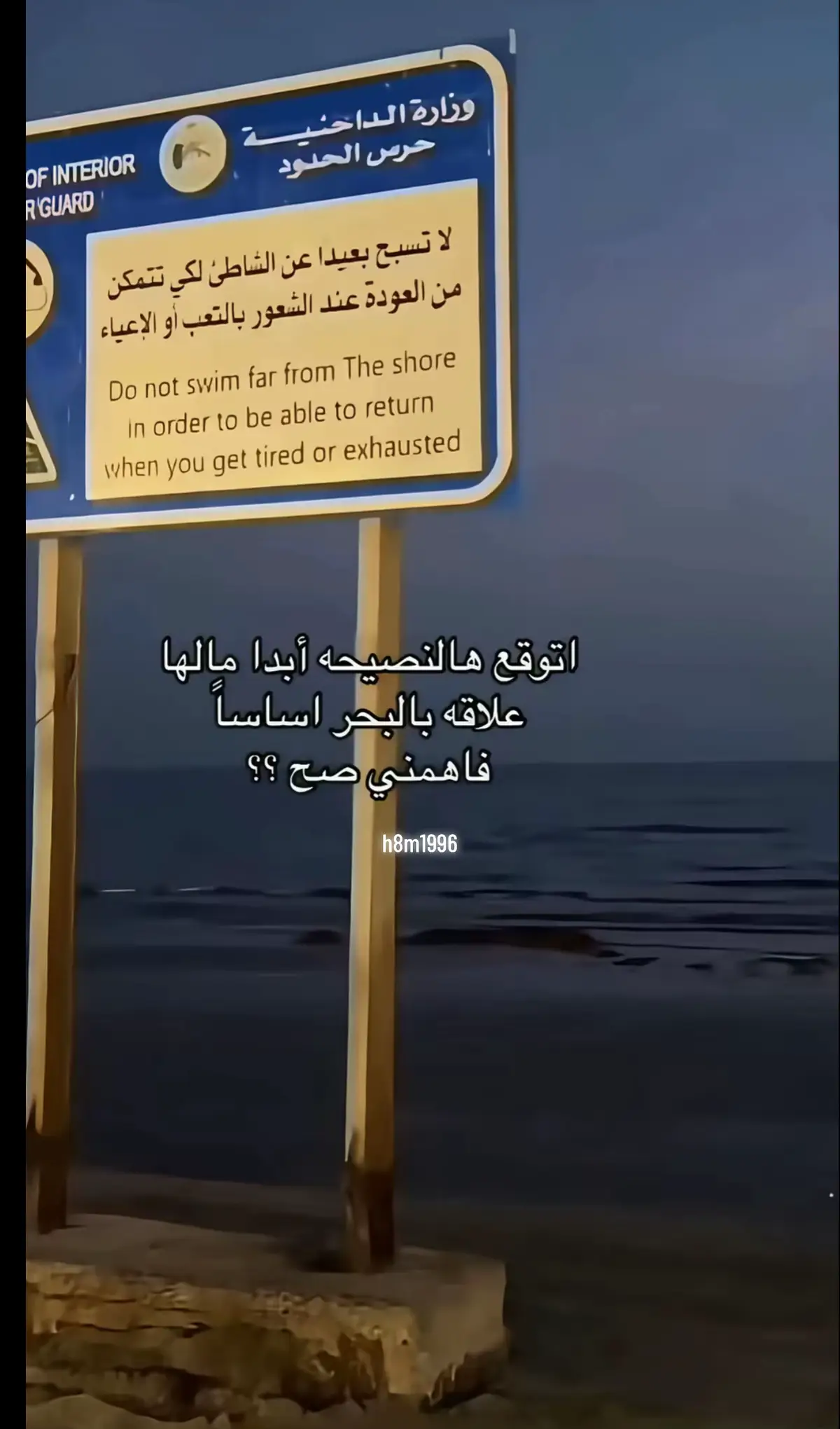 #viral #اكسبلور 
