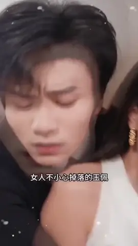 tổng tài bất ngờ tìm được e gái thất lạc nhiều năm .nhưng bị trà xanh nhiều lần cản trở. #phimreview  #phimtổngtàifull  #reviewphimtongtai 