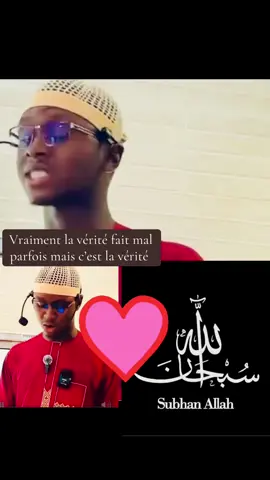 #gambian_tiktok🇬🇲🇬🇲 vraiment c’est l’as vérité 🩷🤝