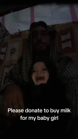 خان يونس 