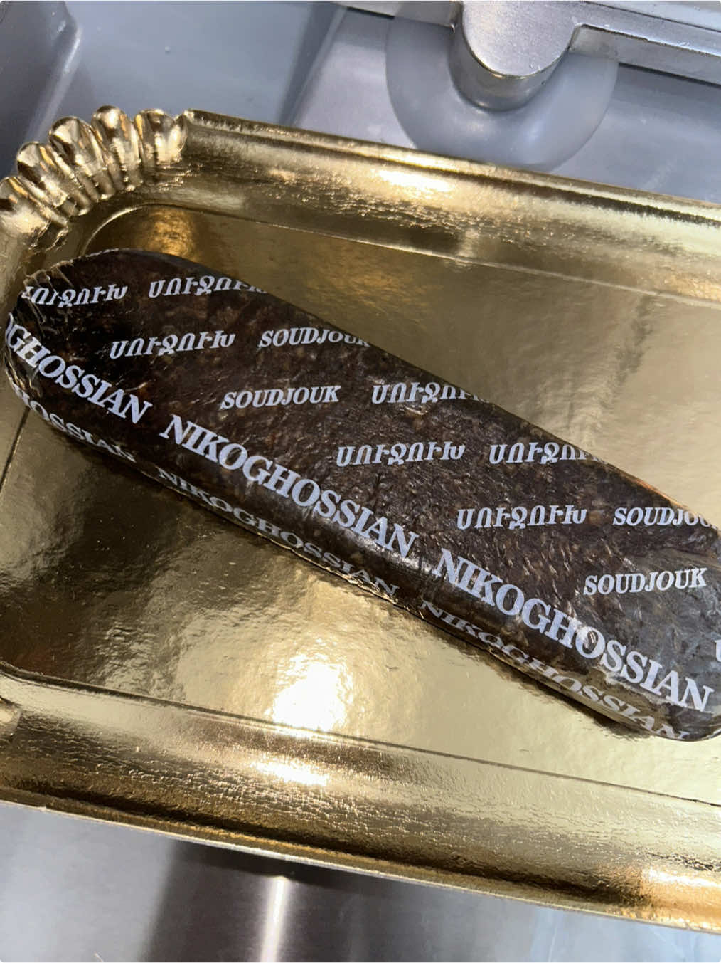 ✨ Découvrez le goût unique du soudjouk Nikoghossian ✨ Tranché avec soin, disponible dans votre épicerie à la quantité que vous souhaitez 🥓🥖 Parfait pour vos apéros, sandwichs ou petits plaisirs gourmands ! 😋 - ÉPICERIE VICTORIA - 6 RUE FONTENILLE 34000 MONTPELLIER #soudjouk #pourtoi #montpellier #epicerie 