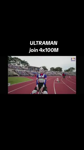 Gara2 kurang raksasa .. Ultraman pun keboringan .. trpksa ikut sukan 🤣🤣 #JusticeForZara  #sabahantiktokers 