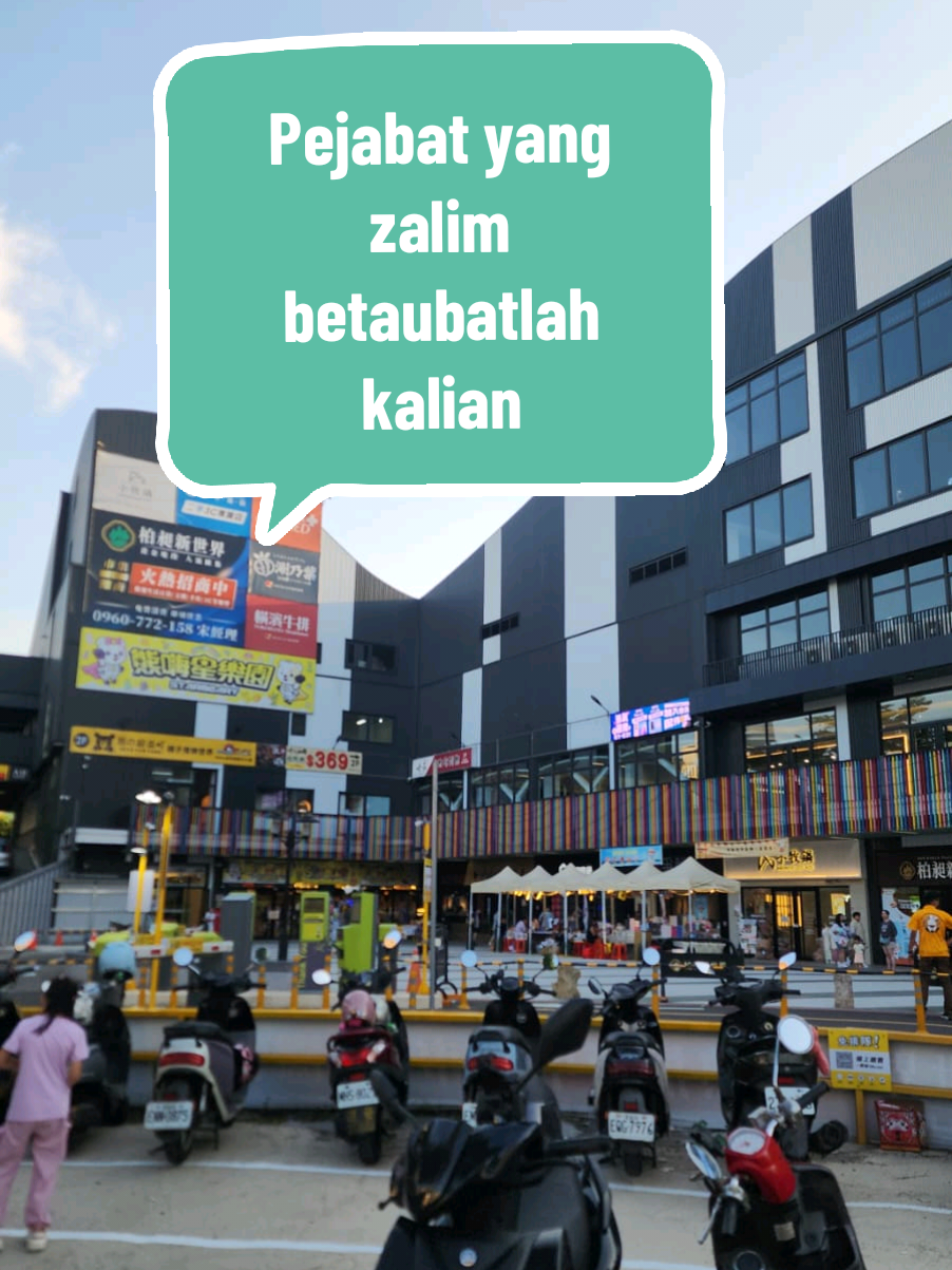Pejabat yang zalim@DPR RI#salamdari #tkitaiwan_indonesia🇮🇩🇹🇼 