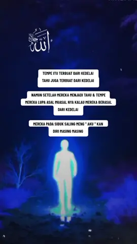 LA MAUJUDA BII HAQQI ILLALLAH  LAISA KAMITSLIHI SYAIUN  LAA SAUTIN WALA HARFIN 