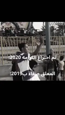 تابعوني انشر رياكشن مصمم جديد🫀@المعلق صفاء ✅ @عـبـس || 𝐀𝐁𝐒 #رياكشن #الشعب_الصيني_ماله_حل😂😂 