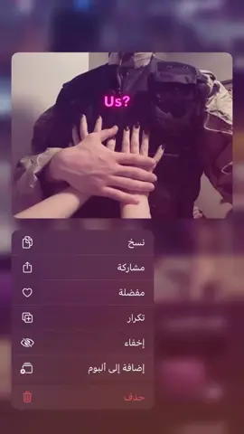 #اكسبلور #مالي_خلق_احط_هاشتاقات🧢 #احبكs #اعشقك #jungkook 