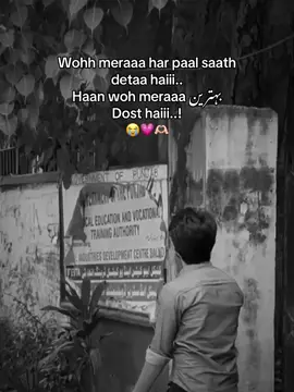 Mention 🥹🫶🏻#repost #mentionyourbestfriend #forfriends #100k #foryou 