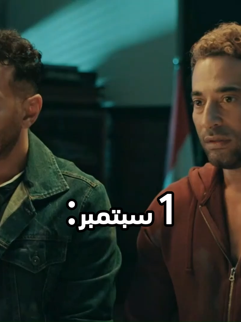 #عمرو_سعد