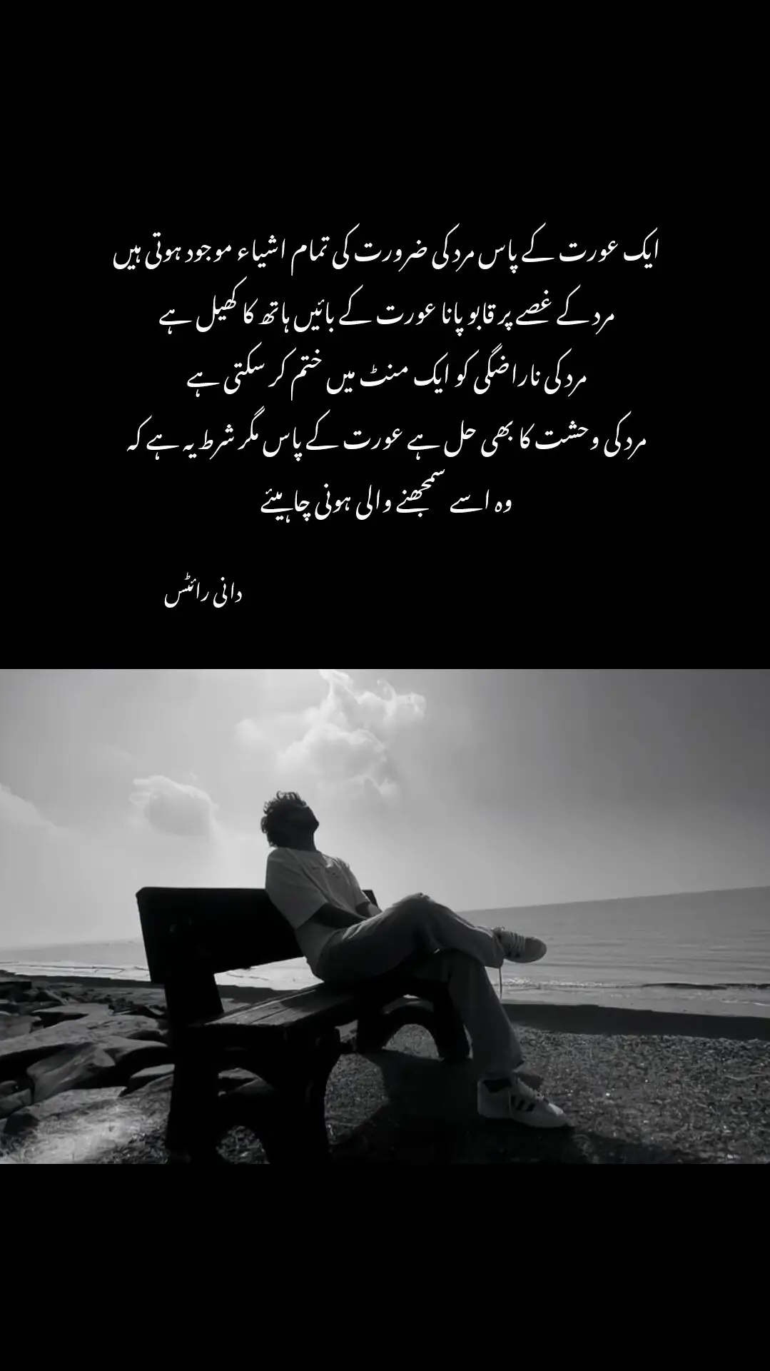 #foryoupage #fyp #viral #viewsproblem #fyyyyyyyyyyyyppppppppppppppp 