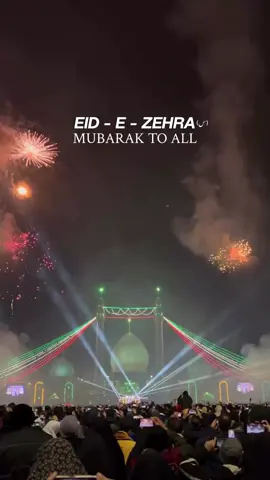 9 RabiuL-Awwal  Eid-e-Zahraس Mubarak✨ A day of joy And happiness for Ahlulbayt (as) and their lovers~ 💚🌷💞🎉 . . #salamyahussain #eidezahra #foryoupage #viewsproblem #hussainiboy256 