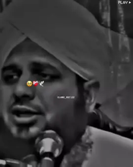 Ek Shaks Ka Entical Ho Gaya 🥺🦋🕊️❤️‍🩹#muhammadajmalrazaqadri #1imillionaudition #500k #vairlvideotiktok #islamic_post.332@TiktokPakistanOfficial 