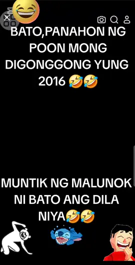 SABIT ANG POON.MO, BATO FUSCHIAAA 2016 PA PALA NAG START YUNG ANOMALYA SA FLOOD CONTROL  🤣🤣🤣🤣🤣🤣 #MagingMapanuri  #PROTECTPBBM  #MARCOSLOYALIST  #CapCut 
