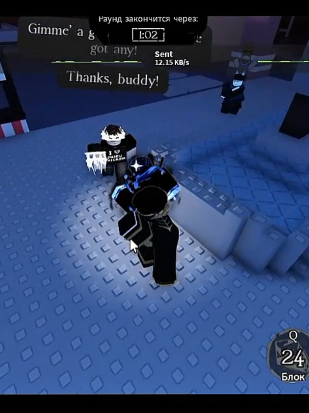 the best guest player #guest1337 #forsaken #roblox 
