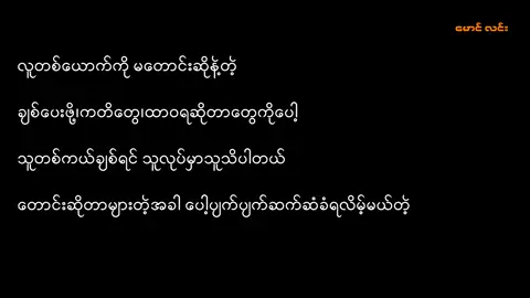 ကြာလာရင် ဈေးပေါသွားတာပဲမလား။ #1millionaudition #anime #fypシ゚ #foryouuu #light_2005 