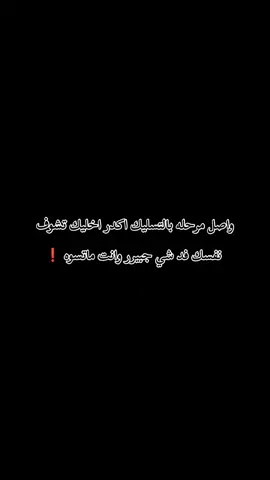 ما تسوه 🐾🙉 #foryoupage❤️❤️ #CapCut #f #fyp #بمممممممممممممممممممم🧨🤟💥💥 