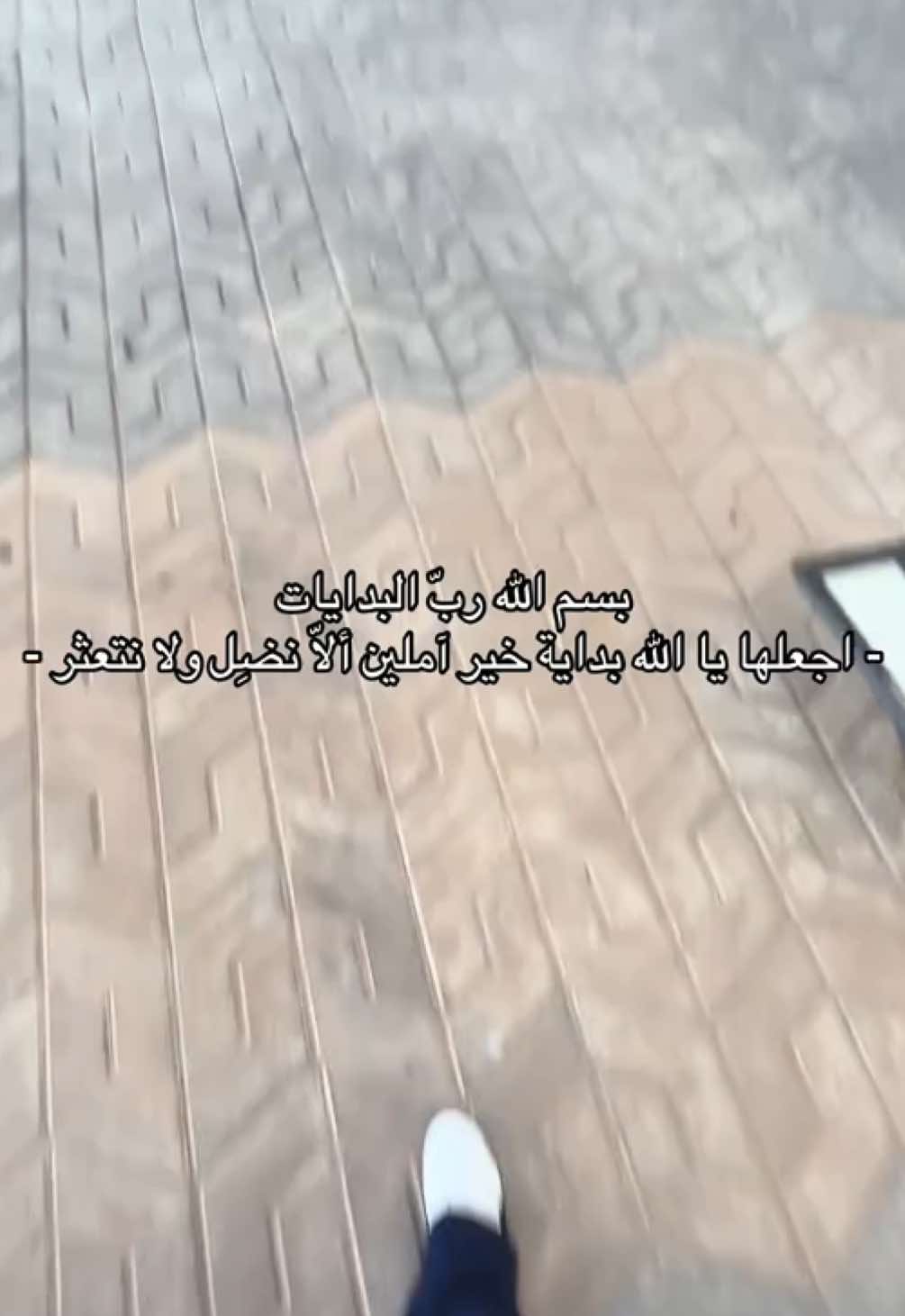#كلية_الشمال_للتمريض #arar 