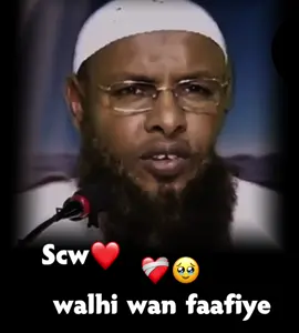 Faafi wll Qeyrka ❤️‍🩹🥹🫶🏻#somalitiktok #Apdysamett #wacdi_waano #islamic_video #freefire_lover 