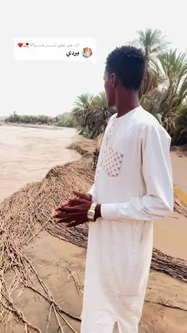 #في هذا اليوم 