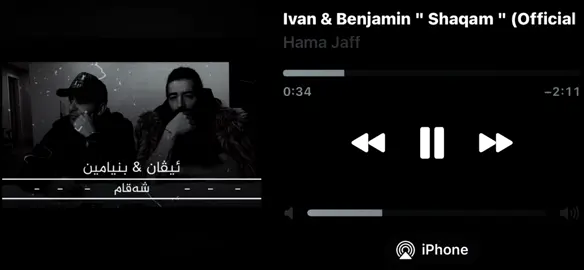 ئیڤان،،!#foryou #ugllyy #viral #tiktok #fyp 