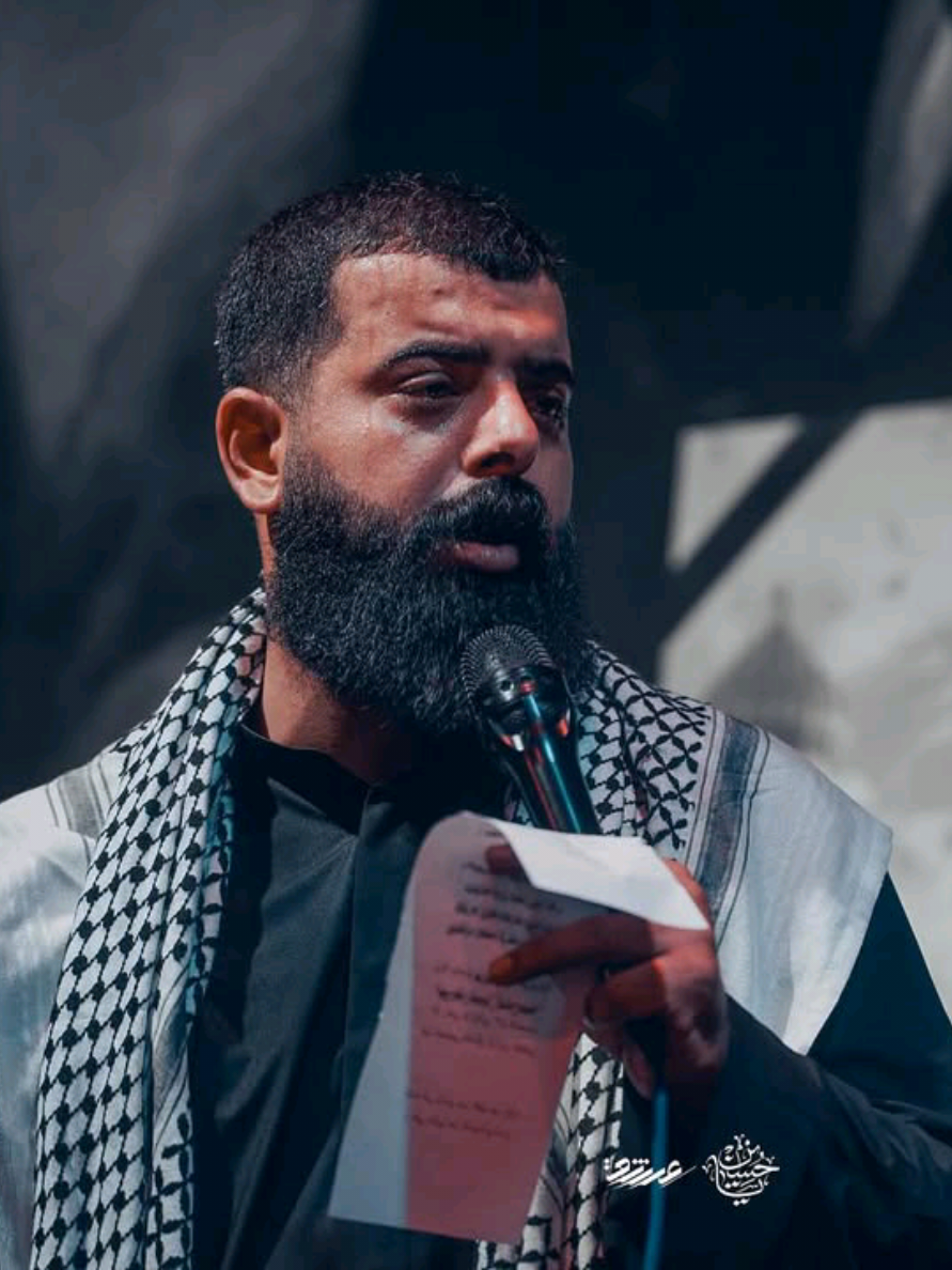 ملك الموت انا يـا زينب 