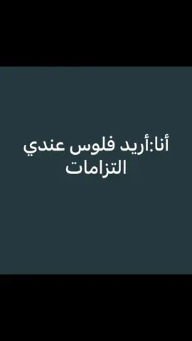 #هاشتاجاكثرمشاهدات 