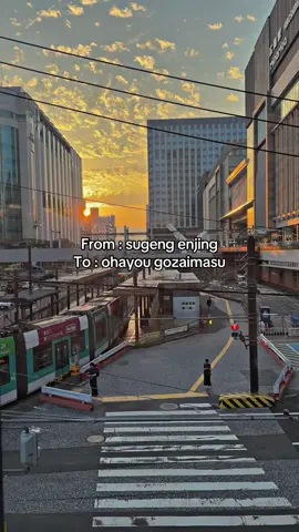 Cerita hebat di mulai dari “ alhamdulillah buk sido budal “ #fypage #kenshuseijapan🇮🇩🇯🇵🎌 #jepang 