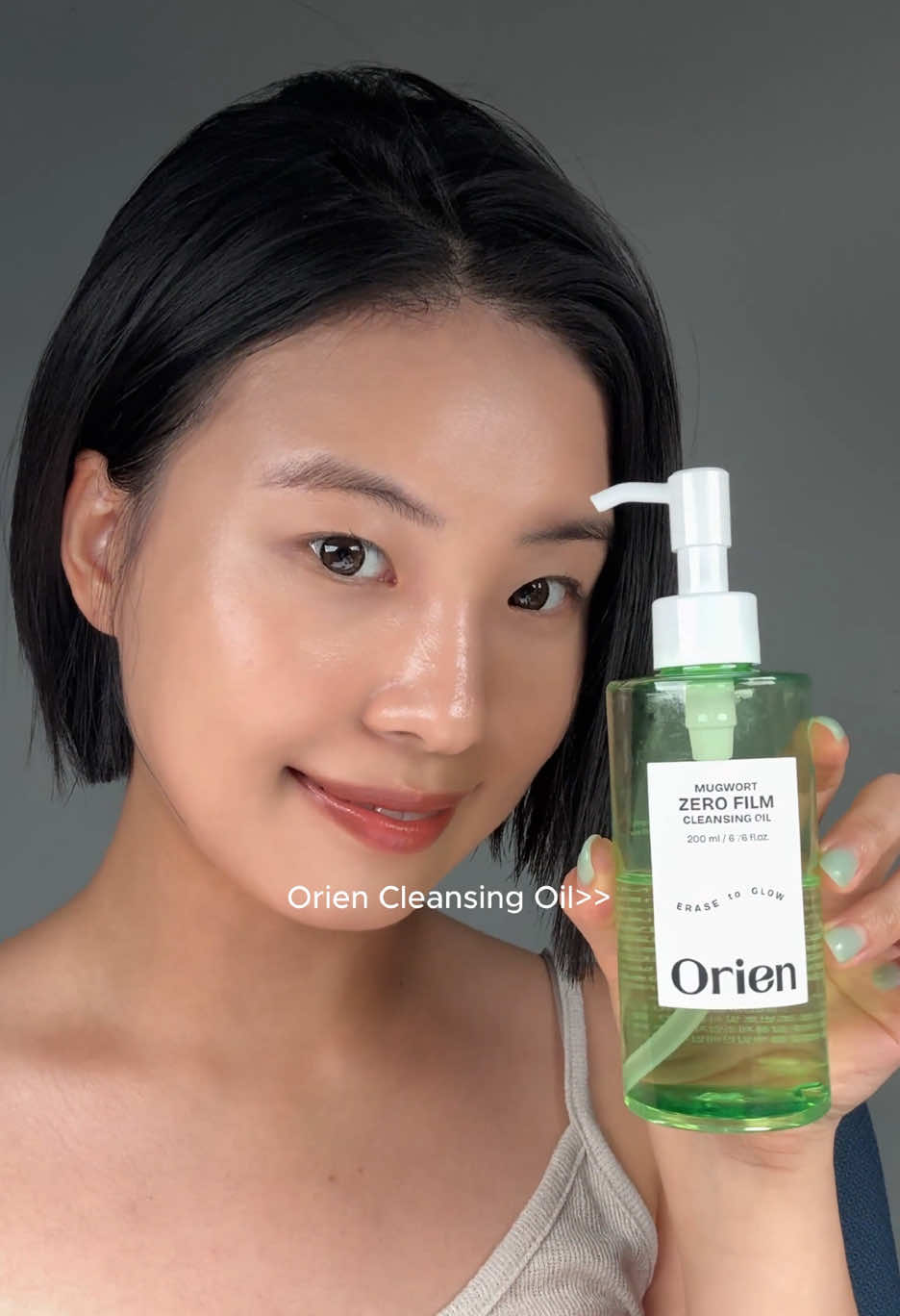 My no.1 pore cleansing products #cleansingoil #pores #zerofilmcleansingoil #zerofilm #orien