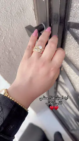 #fypシ゚viral🖤tiktok☆♡🦋 #اكسبلورexplore❥ #CapCut 