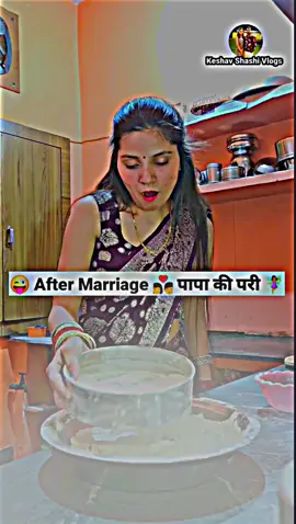 end miss na krna 🤣😜🤣#1millionaudition #10millionadoptions #unfreezemyaccount #unfreezemyaccount #unfreezemyaccount #duntunerreviewmyvideo #10millionadoptions #1millionaudition @tiktok creators 